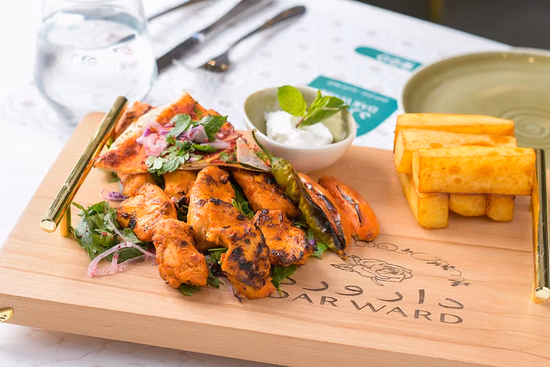 مطعم و لاونچ بيت الورد