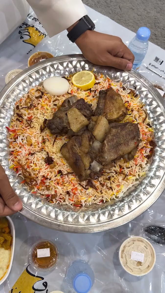 مطعم و مطبخ الموروث