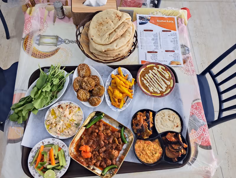 مطعم واحة مصرية