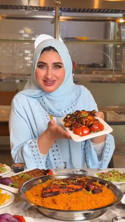 مطعم وكافيه أفاق