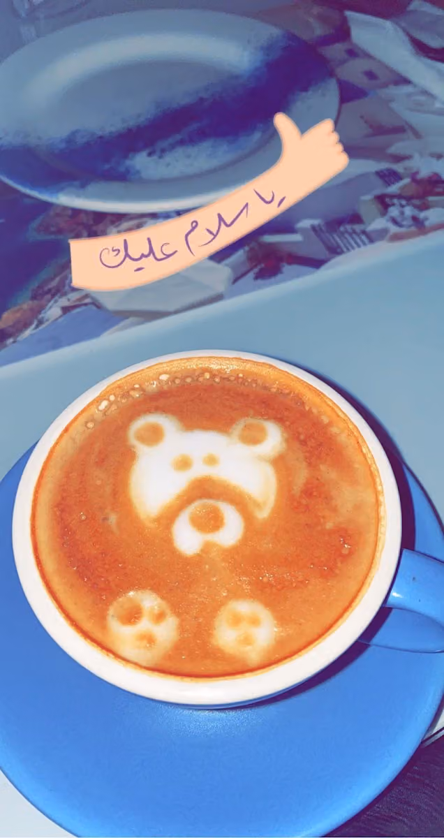 باروس لاونج