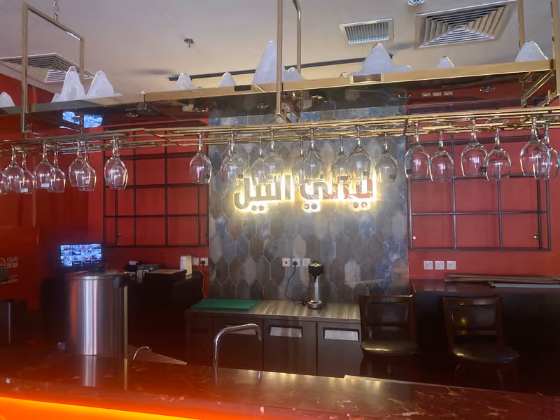 مطعم ولاونج ليالي النيل للاكلات المصريه