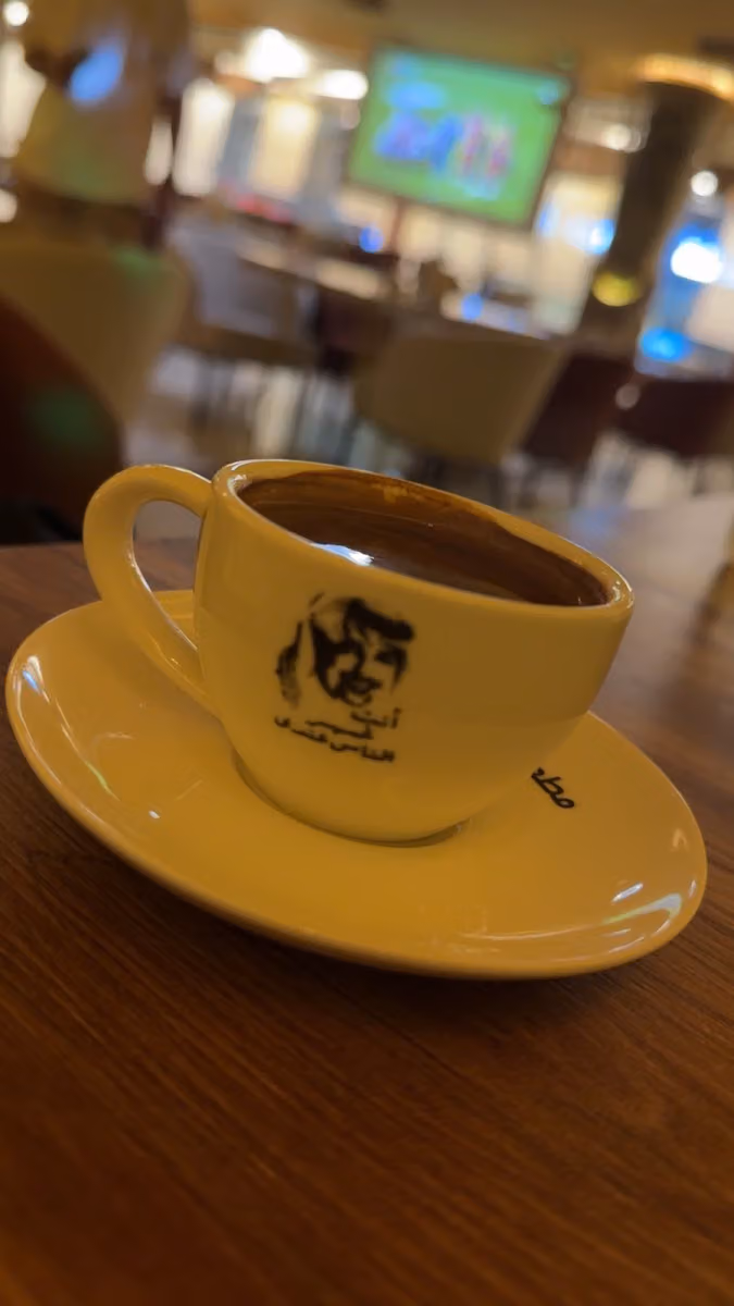 مطعم ومقهى لمة بيت العز