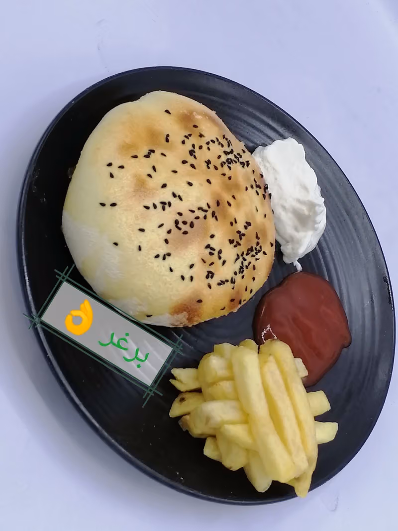 مطعم ومشويات ذوق حمص | Taste Of humms Bbq