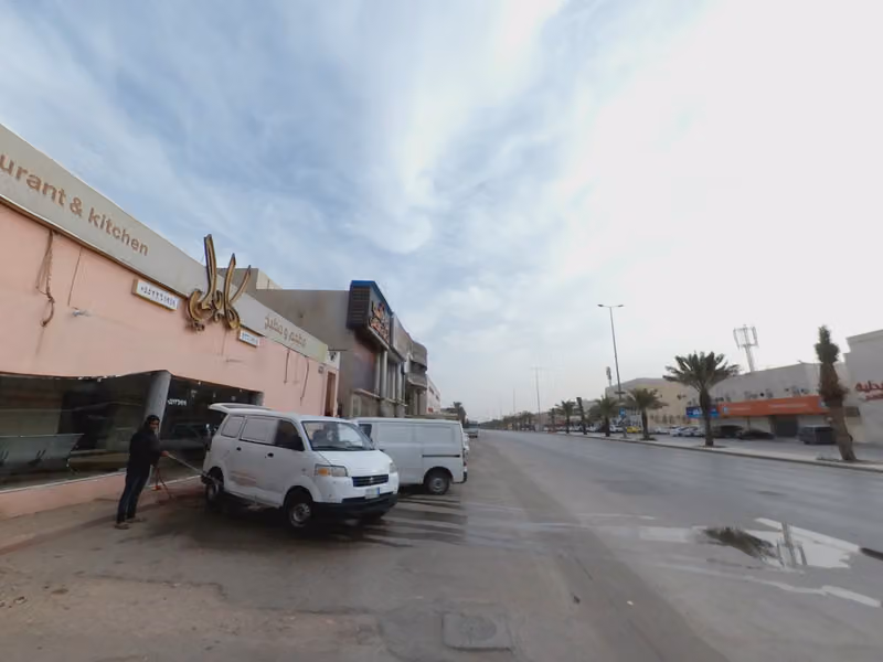مطعم ومطبخ كابلي و أرزاز