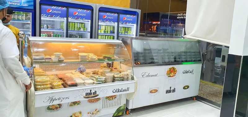 مطعم ومطبخ كبسة نجد