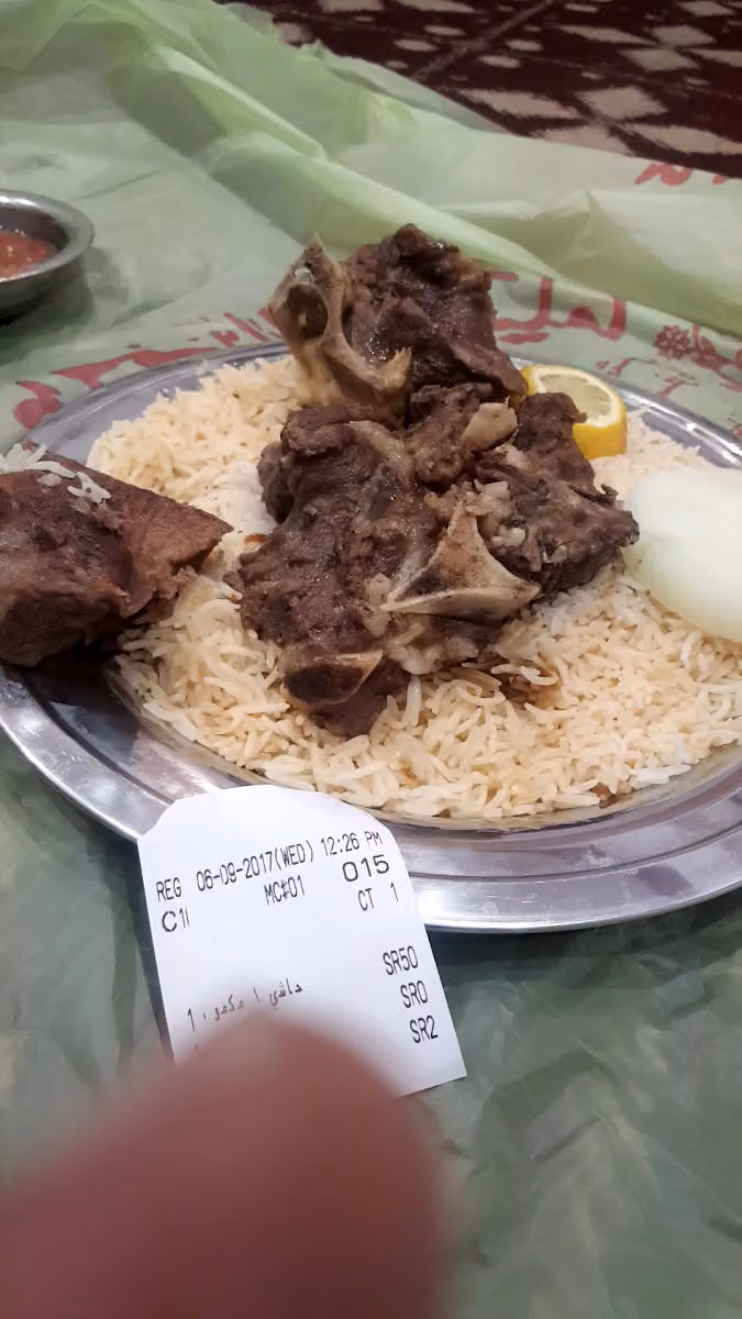 مطعم ومطبخ وادي المسيلة