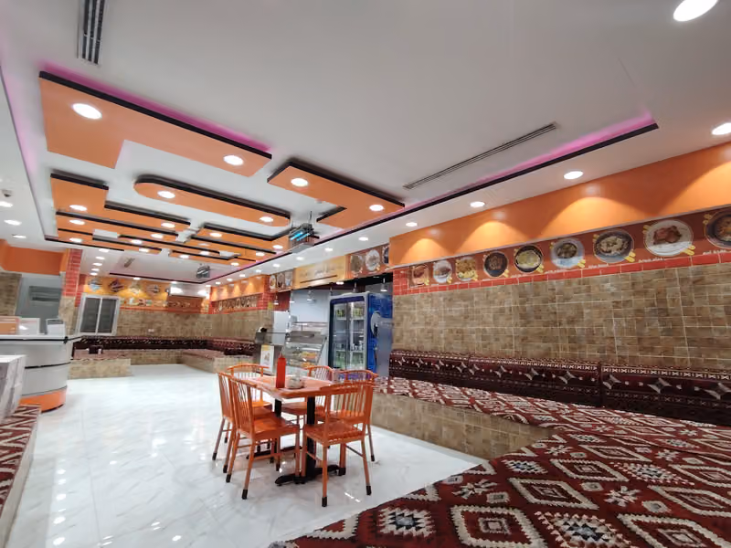 مطعم وشعبيات مندي الوسيع
