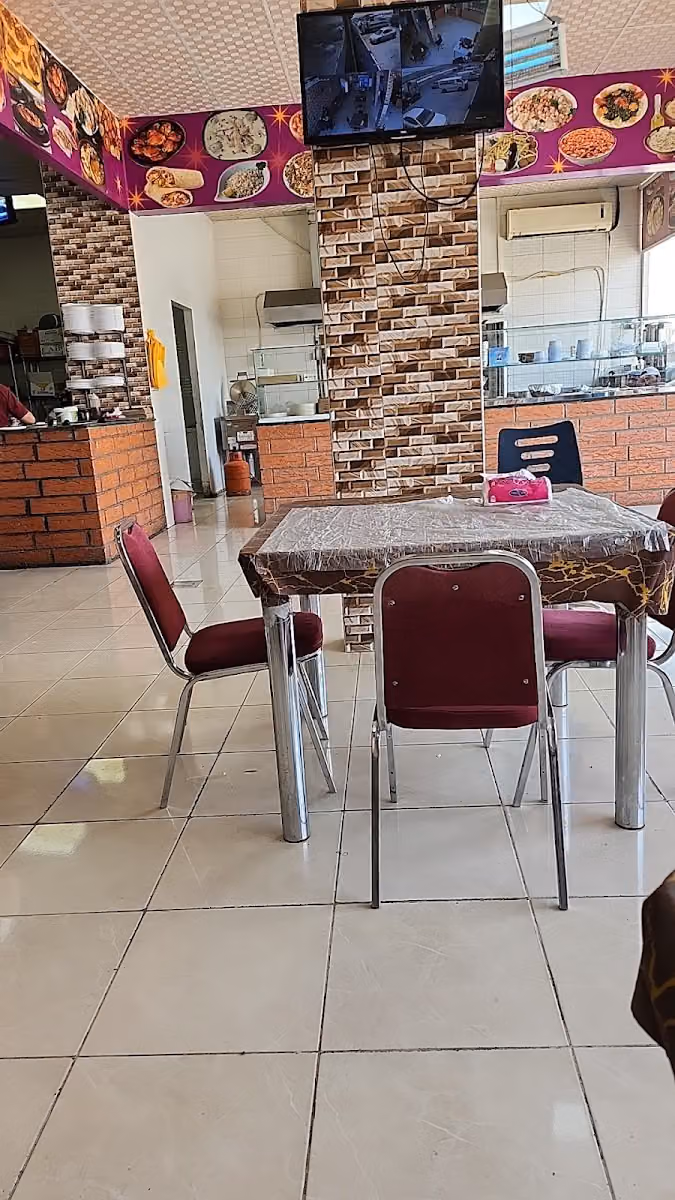 Yasmina Restaurant