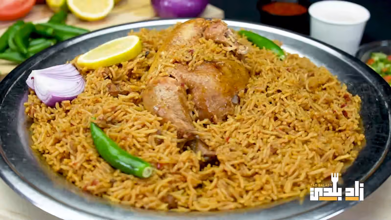 مطعم زاد بلدي