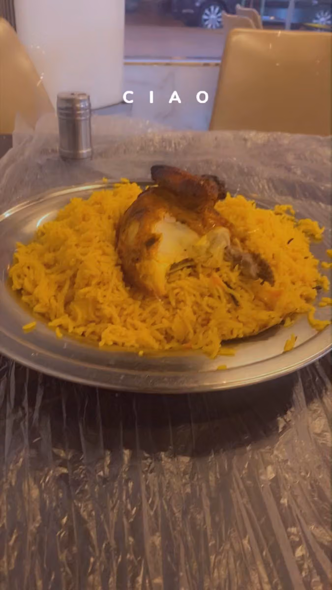 مطعم زهرة تركيا & ZAHRAT TURKIYE RESTAURANT