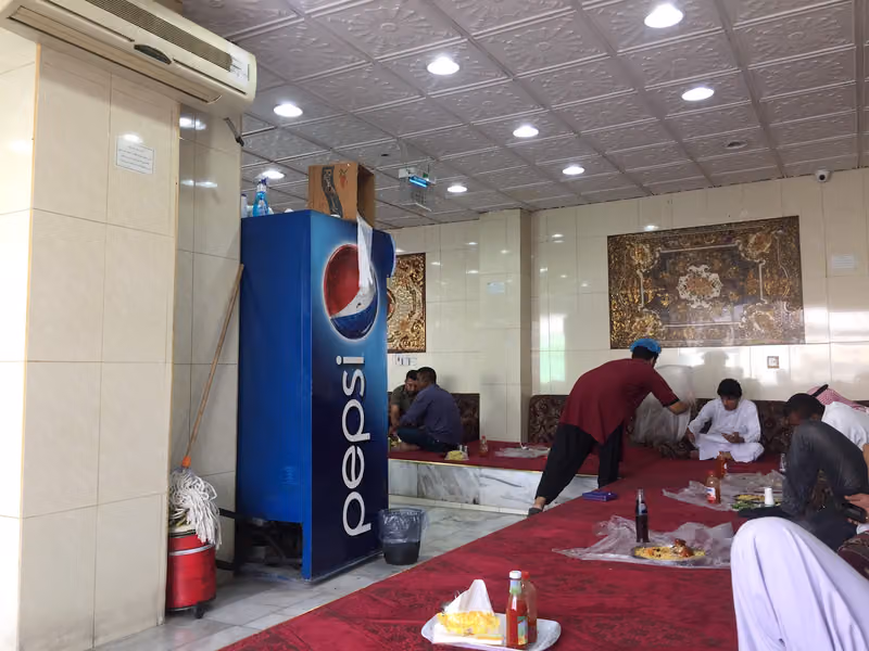 مطعم زلال البخاري