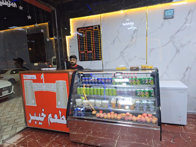 ( MZK ) Zahra Khyber Restaurant Riyadh