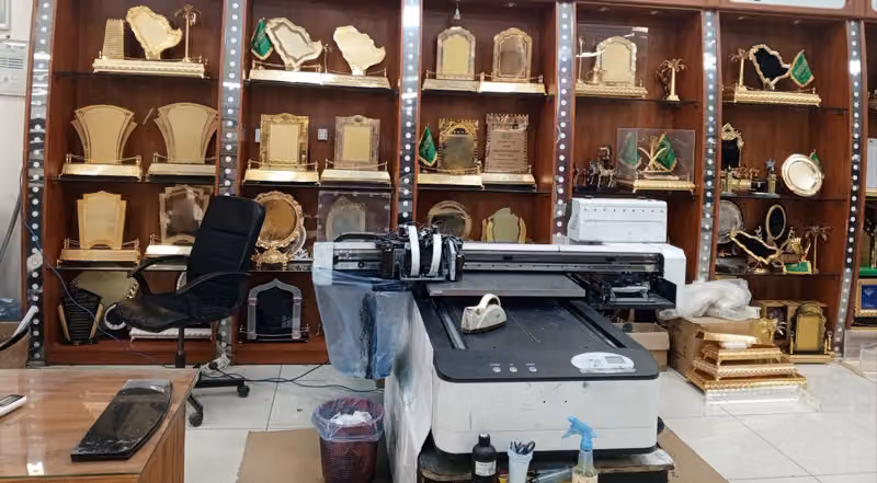 مطبعة ابداع للطباعة