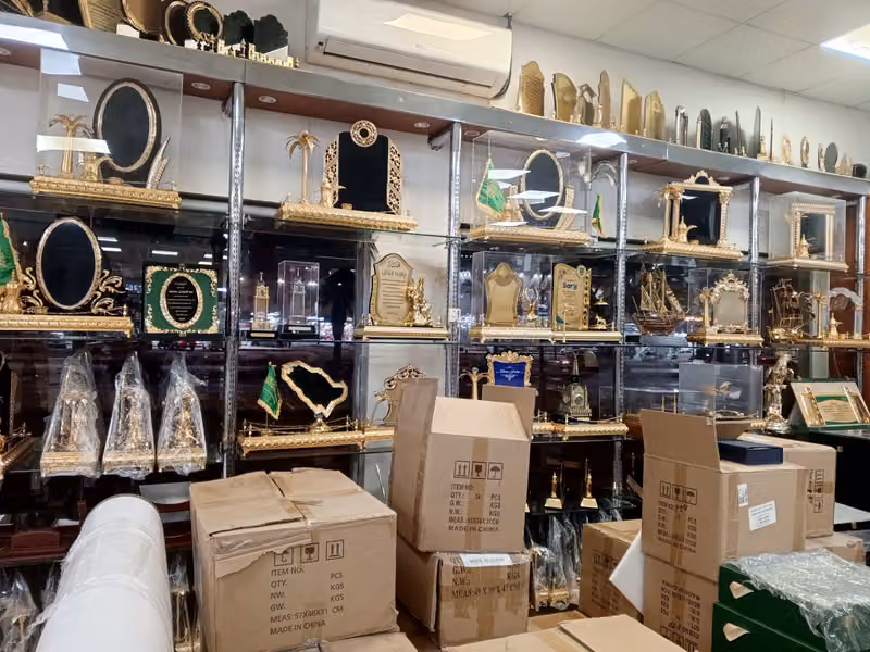 مطبعة ابداع للطباعة