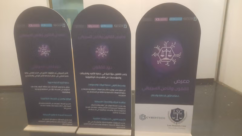 مطبعة البيان الرقمية