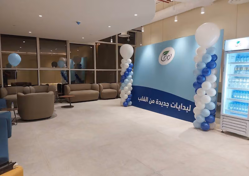 مطبعة الخط العربي للمنتجات الورقية