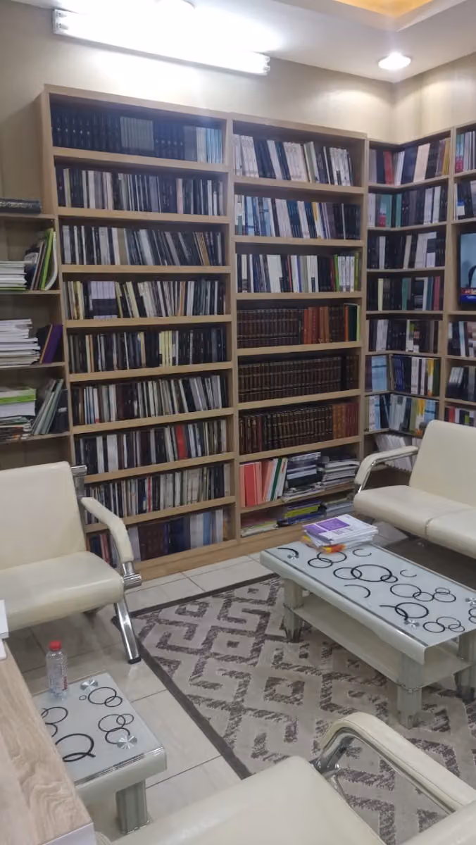 مطبعة الكتاب العربي