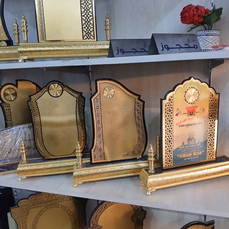 مطبعة اللمسة الفضية