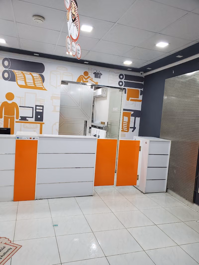 مطبعة المربع السابع 7th SQUARE FOR PRINTING AND PAPER TRADING