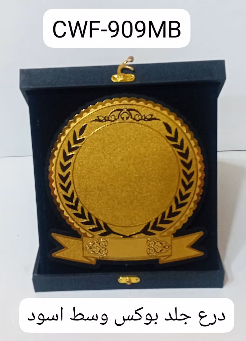 مطبعة الوان الزهور 99