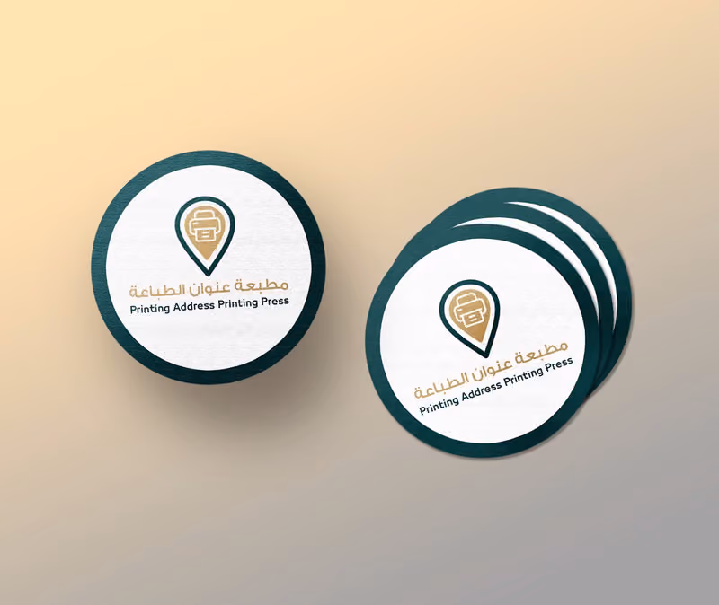 مطبعة عنوان الطباعة