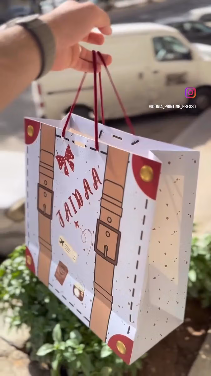 مطبعة دنيا الطباعة