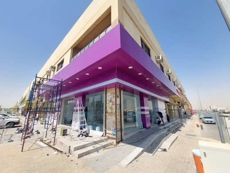مطبعة ديجتال الأولى
