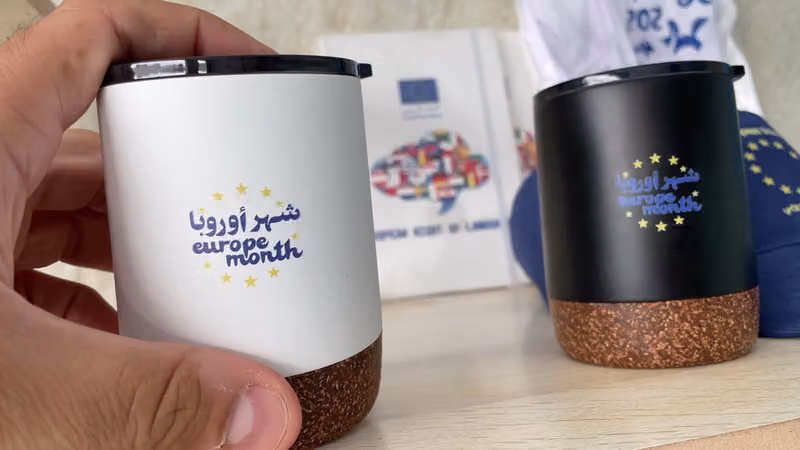 مطبعة هايفن