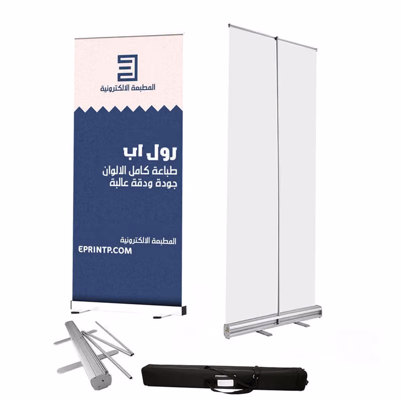 مطبعة ليا للطباعة السريعة