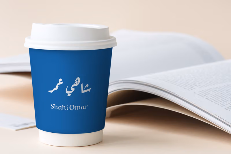 مطبعة ملتقى الحروف 4