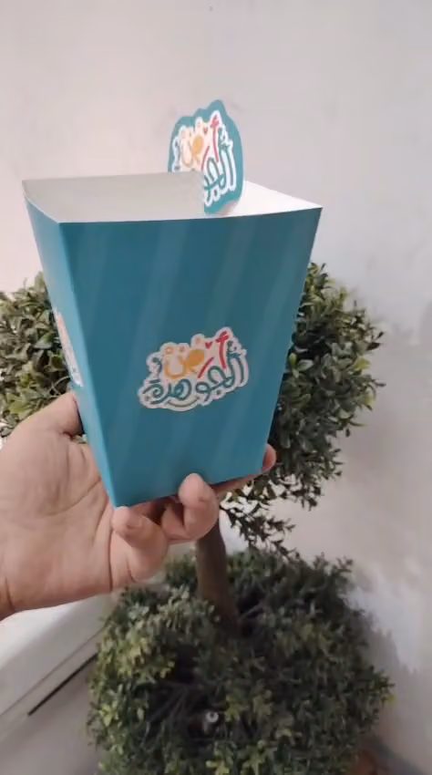 مطبعة مطابع الهواشم للطباعة