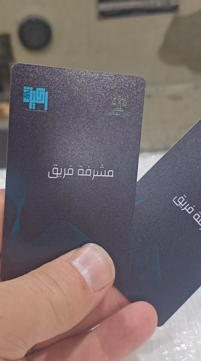 مطبعة مطبوعات مطابع طباعة 8888