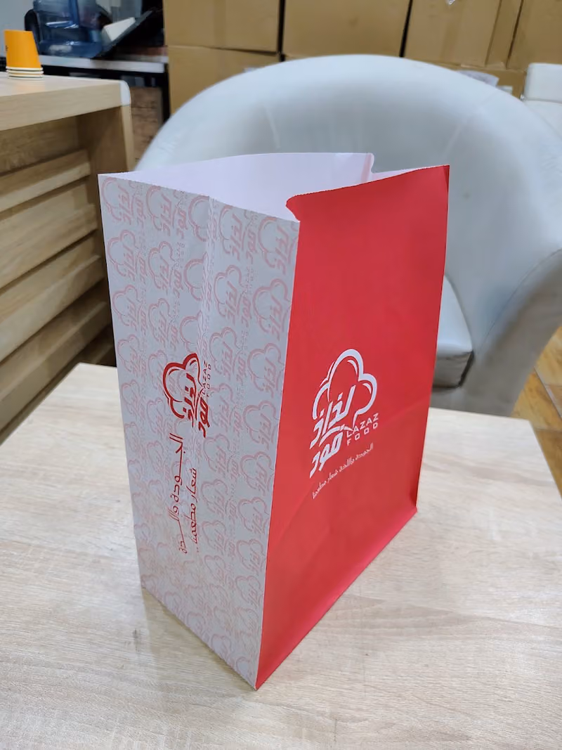 مطبعة Print box.sa
