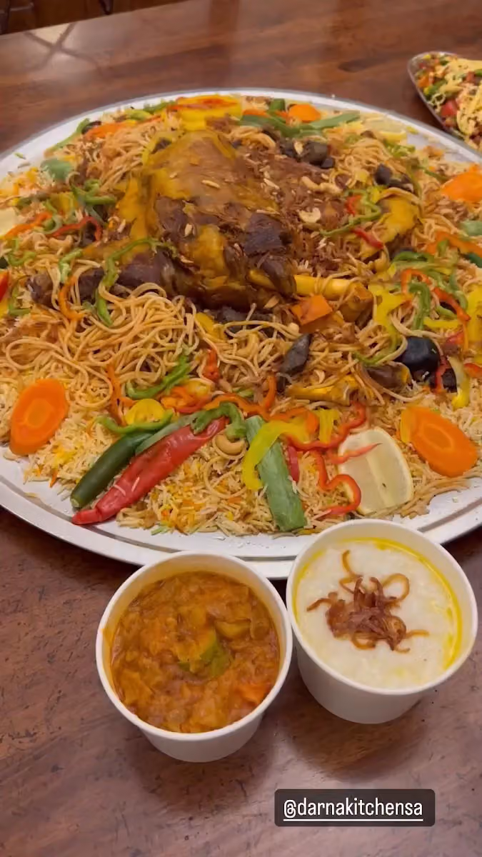 مطبخ دارنا