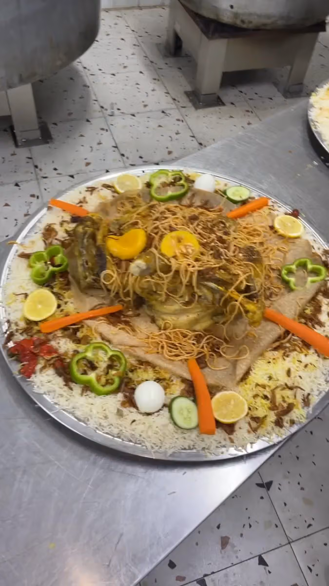 مطبخ جبال الجزيرة
