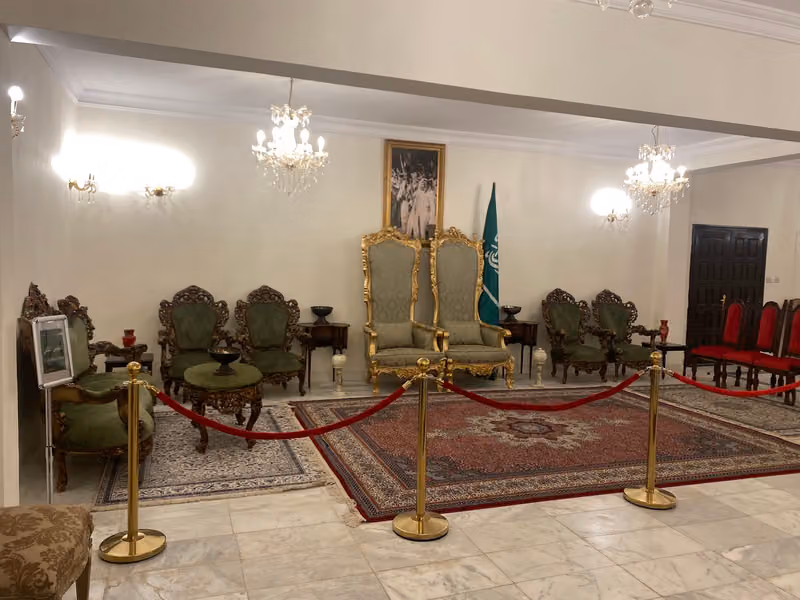 متحف القصر