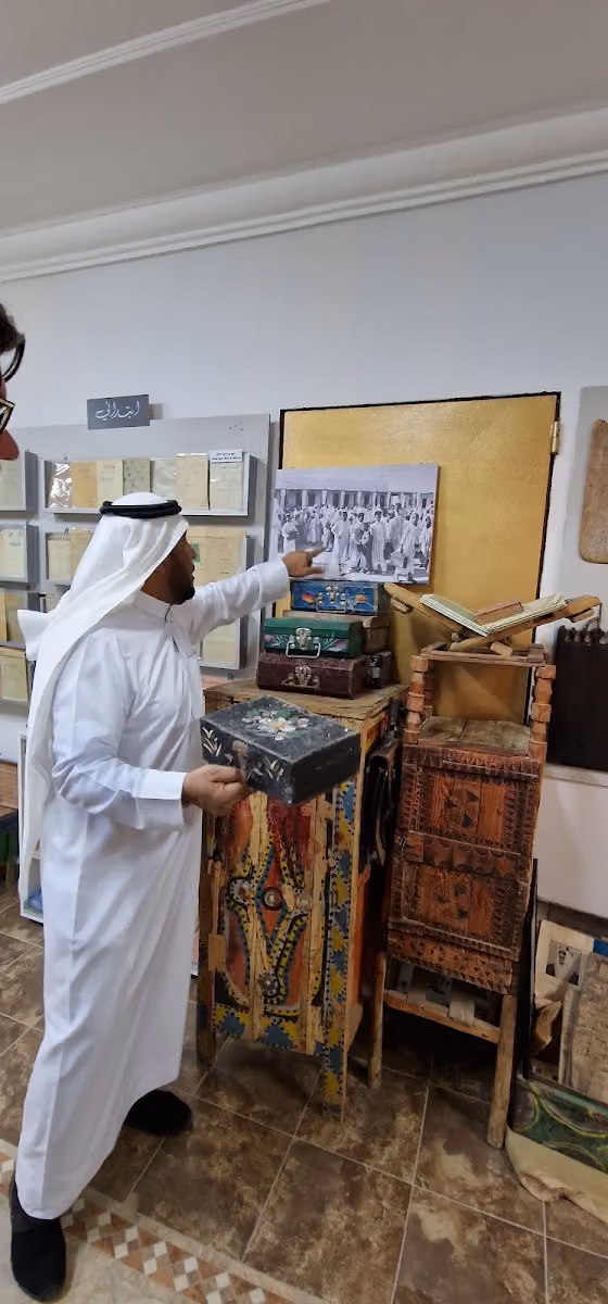 متحف قديم التعليم