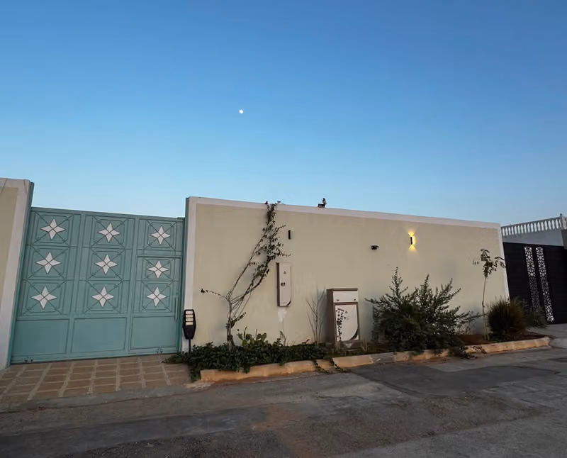 متحف ومنتجع المشراق