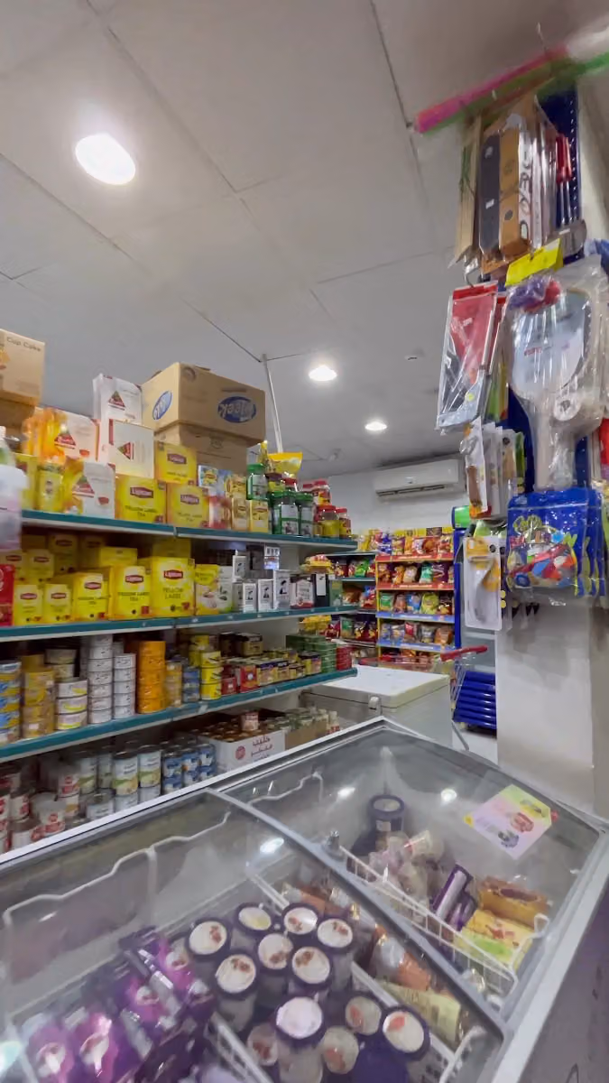 متجر الأشواق