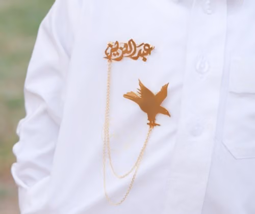 متجر الجوهره