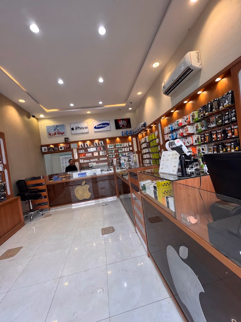 متجر الرمال للأتصالات