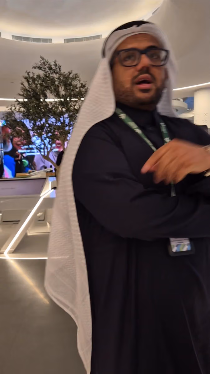 متجر السعودية التفاعلي