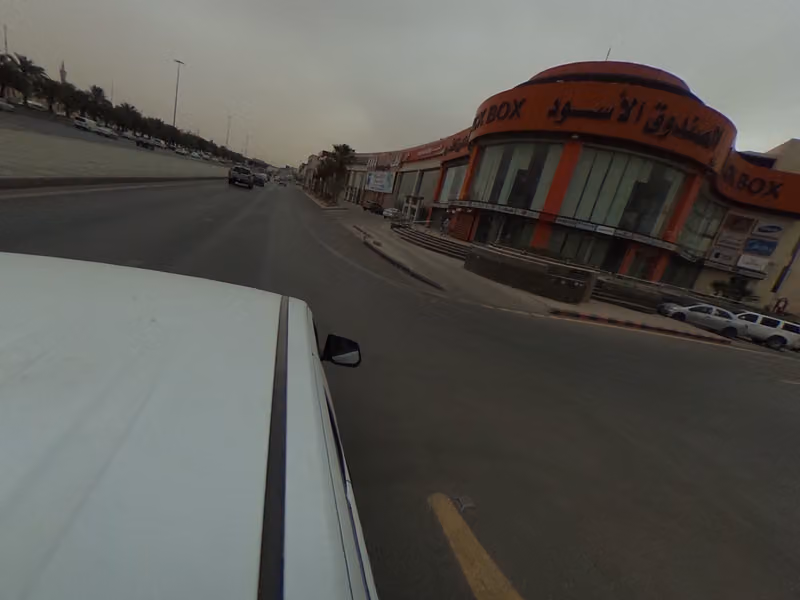 متجر الصندوق الأسود للأجهزة الكهربائية والالكترونية – المروج