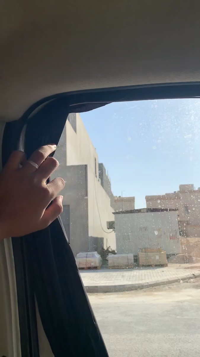 متجر الستائر