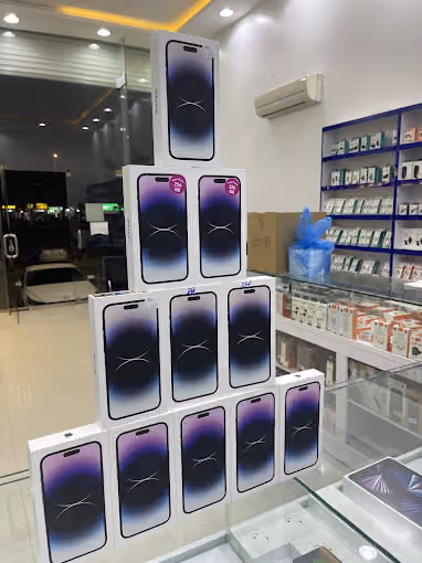 متجر علياء