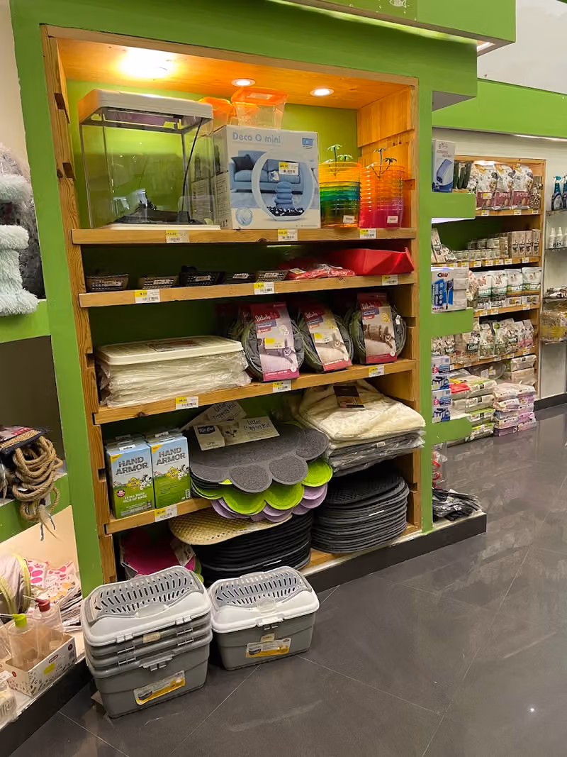 متجر أليف قرطبة - Aleef shop qurtuba