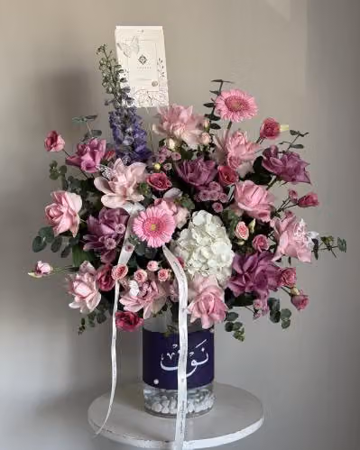 متجر الزهره البنفسجيه
