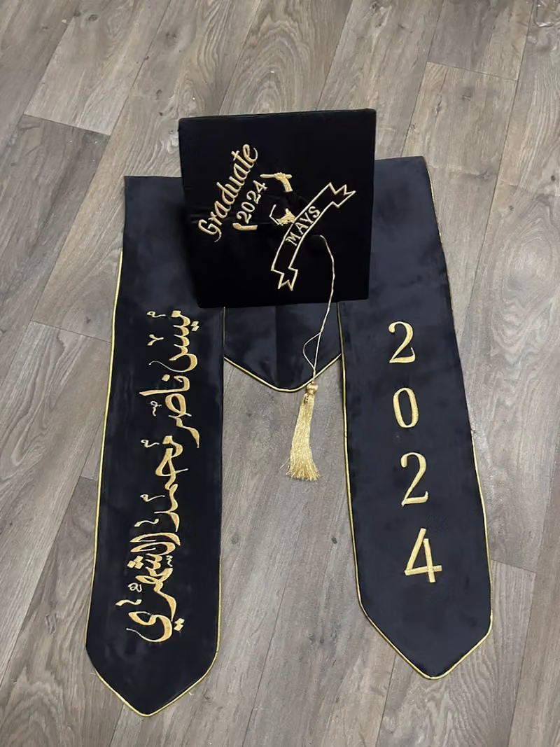 متجر أم ليان