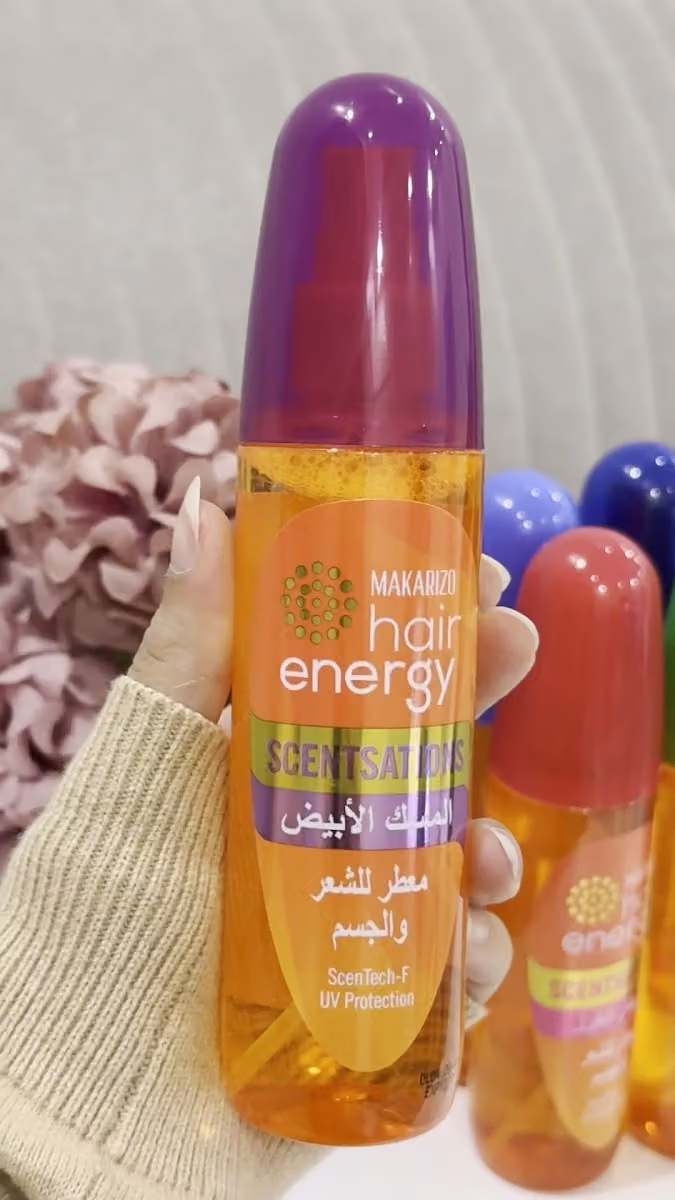 متجر اسراركو للتجارة